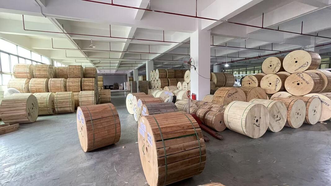 Chiny KOCENT OPTEC LIMITED profil firmy